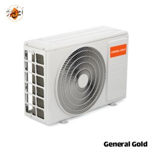 کولر گازی 12000 جنرال گلد مدل GG-MS platinum