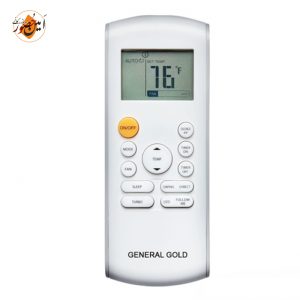 کولر گازی 24000 جنرال گلد مدل GG-S Platinum