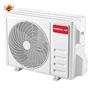کولر گازی دیواری سرد و گرم جنرال آیس روتاری دور ثابت (T1) ظرفیت 24000